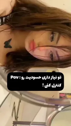 یسس