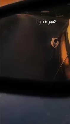 ✌️😏