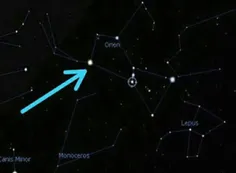 ‍ ستاره ای اخیرا به اسم اکسو نامگذاری شده.