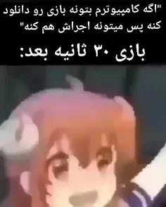 بدون شرح...