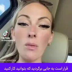 بهشت آمال ....آمریکا آمریکا آمریکا آمریکا