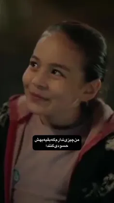 ولی‌داداشش:)❤️‍🔥!