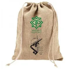فضولات اینترنشنال در گونی اطلاعات سپاه