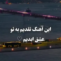 ‌‌‌‌‌‌‌‌‌‌‌‌‌‌‌‌‌‌‌‌‌‌‌‌‌‌‌‌‌‌‌‌‌‌‌‌‌‌‌‏فکر کردن به تـ♡ــ