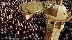 🎞 نماهنگ بسیار زیبای نماز جمعه با تعبیر ارزشمند #امام_خامنه‌ای(روحی له الفدا)