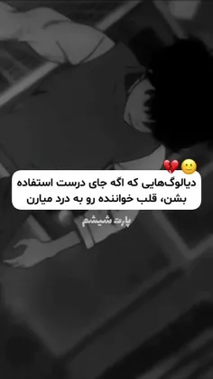 حق:)