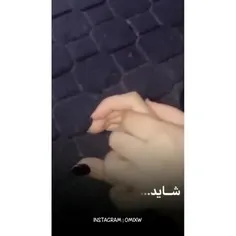 #قشنگ