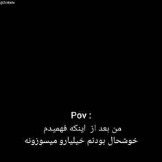 ادیت خودم ★