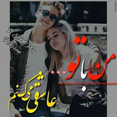 هیـــچ میـــدانی ؟؟\r