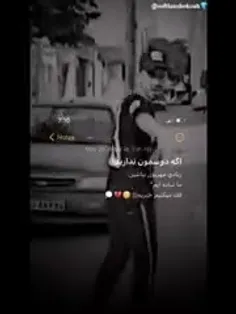 #بمولا😉🤙🏽 