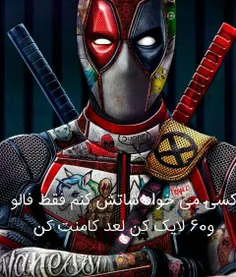 #عاشقانه #wallpaper #خلاقیت #هنر #مد #عکس_نوشته #تصاویر_ج