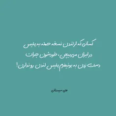 #زن_زندگی_آزادی