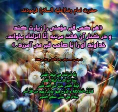 مذهبی hajbahram 6313739