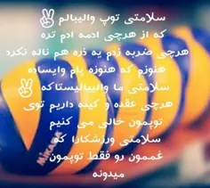 هیییع