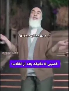 tiktok38 73801716