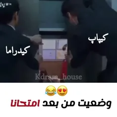 من ۲۸ دی 😎🤣💜