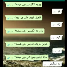 وااا