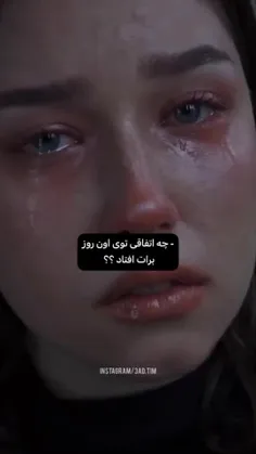 فقط یکم نابود شدم...//