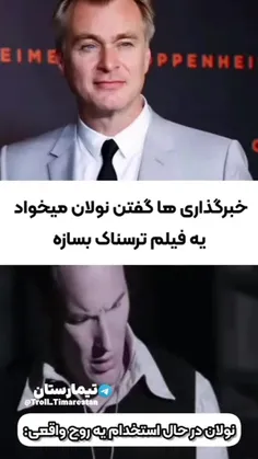 سلام🙂