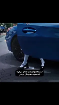 اسم سریال: رقابت دوستانه