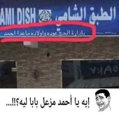 هههههههه