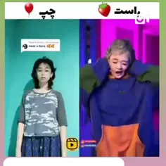 🌸راست  یا چپ تو کامنتا بهم بگین 🌸