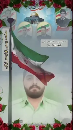 ۰/ / / دوباره سبز می شویم  ، بنام خدا / / /۰