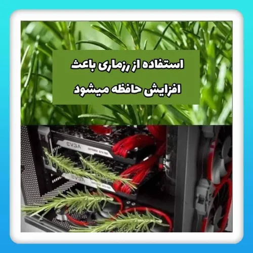 طنز و کاریکاتور sabokaie 34904686 - عکس ویسگون