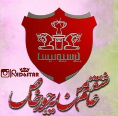 سرخدلان سلااااامممممم صبحتون پرازعطرخدا❤ 💕 💖 💓 💕 ❤ 💖