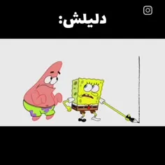 این قسمت چندههههههههه