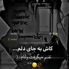 #بیمخاطب