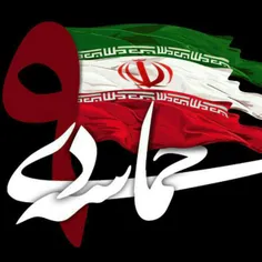 💥 چه‌کسی طرح تقلب در انتخابات ۸۸ را به ایران منتقل کرد؟