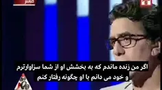 روایت تلویزیون مصر از ضربت خوردن حضرت علی علیه السلام