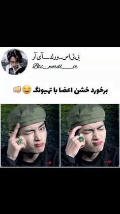 بچمممم😭💖💫