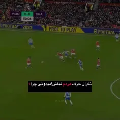 الان میرم بخوابم دوستان 🥹🥹💔