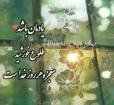 ‌ ‌ بسم الله الرحمن الرحیـــم