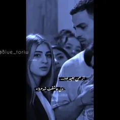 از من بعید بود ...‌