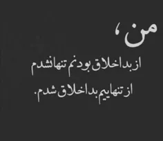 #لایک_فالو_کامنت_یادتون_نره #پستای_قبلم_ببین_خوشت_اومد_فا