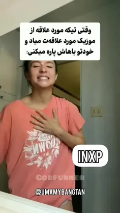 این خودد منههه🗿🤟🏻