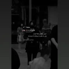 به تخمم😂😑🙂