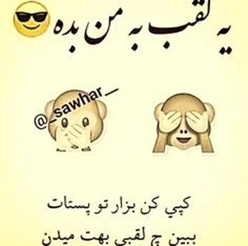 کامنت اجباری