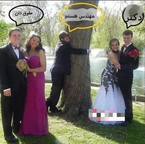 مهندس هستم😢 😔 😒 😞 😉 😂 😅