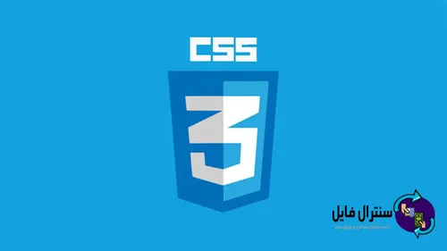 CSS چیست ؟