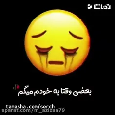 روزی مرگم روزی هفتم 😭😭💔💔🥀🥀