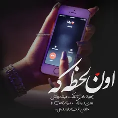 #عکس_نوشته