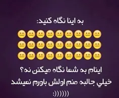 من هنوز باورم نشده ؟؟ 