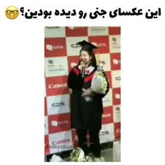 وای فقط عکس اولیهههه😍🥺