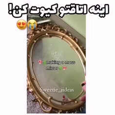 اینه اتاقتو کیوت کنننننن
فالو کن و لایک کن داچ