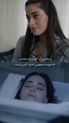 آدم های درست ✔️ 