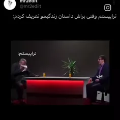 حقققق و سممممم